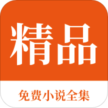 鸭脖娱乐官网app